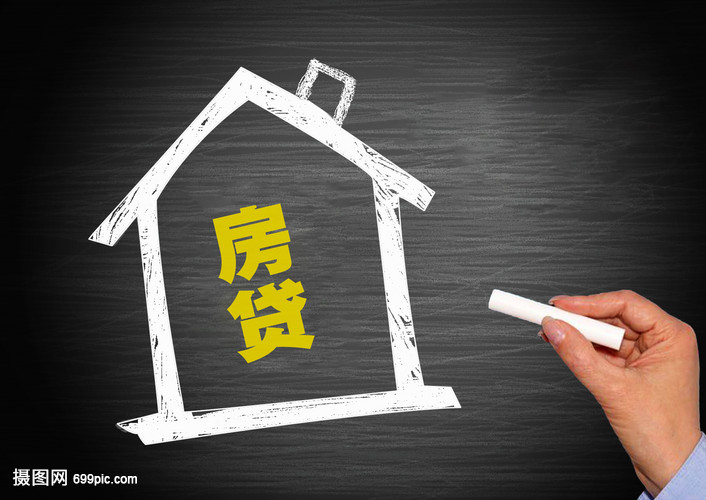 北京小额借款